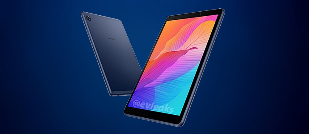 تبلت MatePad T