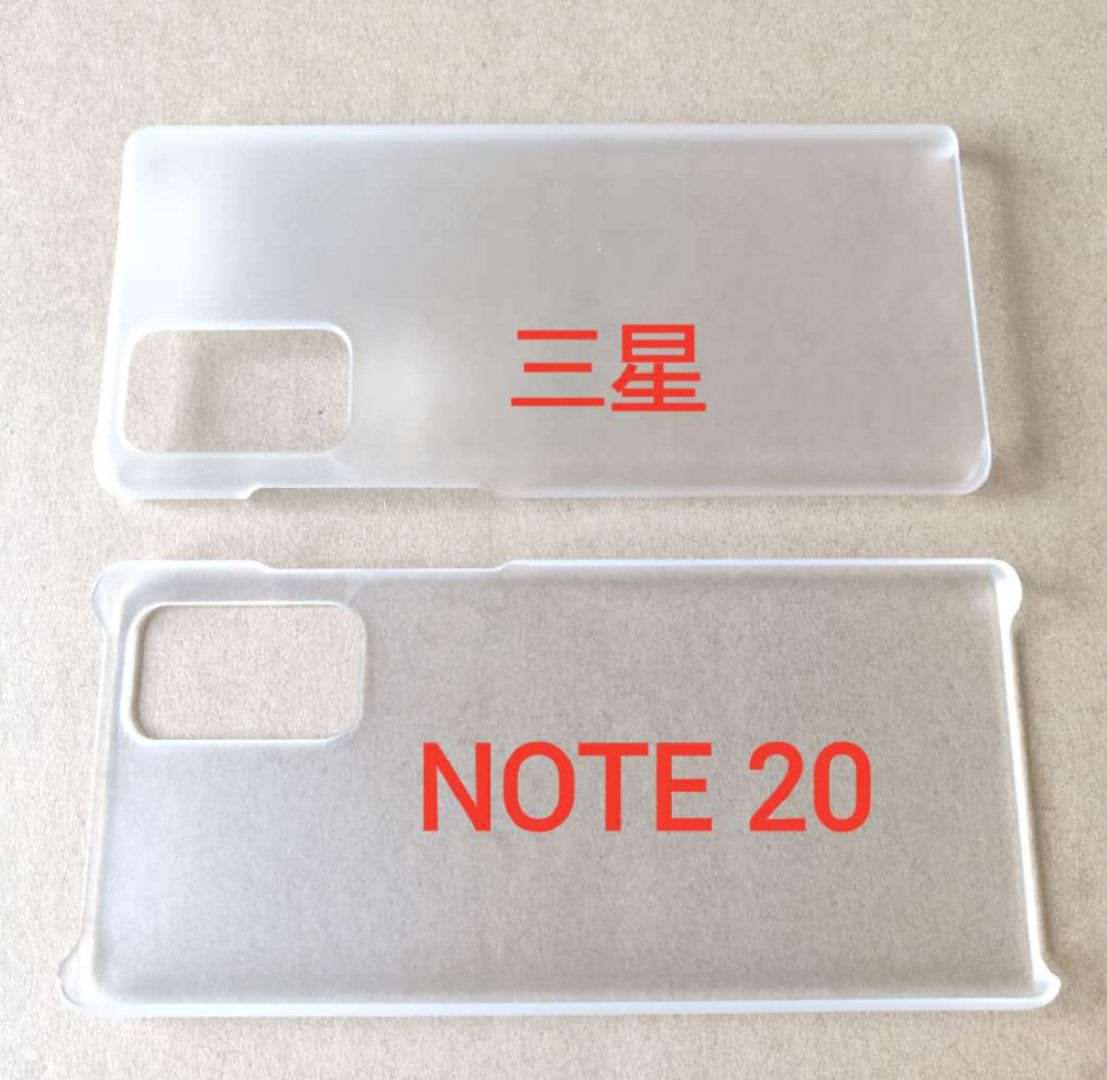 سامسونگ گلکسی نوت 20